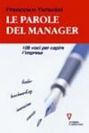 LE PAROLE DEL MANAGER